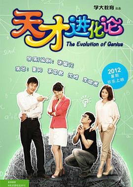 康家大院的新媳妇 封面图