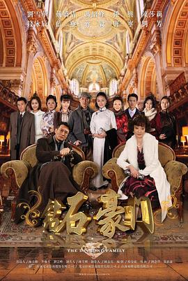 宝贝鲁比 封面图