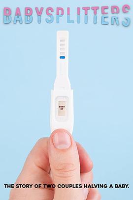 天堂公路 封面图