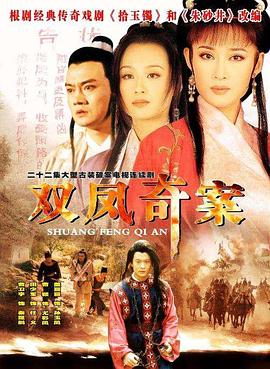 舞出我人生3 封面图