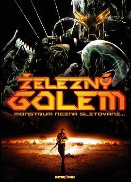 橡树餐厅2022 封面图