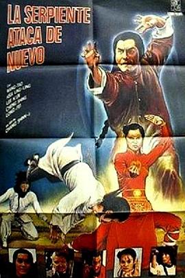 丹麦女孩 封面图