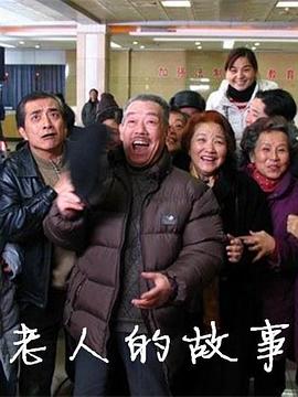 东方大魔王 封面图