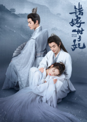 女高怪谈重启：母校 封面图